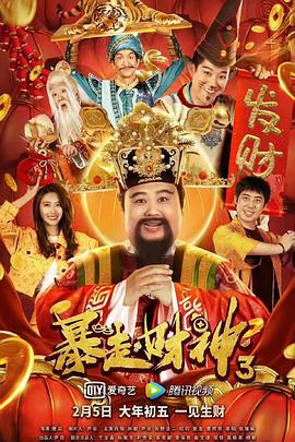 欧美日韩亚洲一区在线观看
